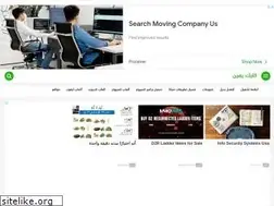 Sites similar to rightaclick.net