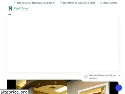 Sites similar to rightchoicedentalcare.com