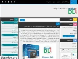 Sites similar to rightdl.rozblog.com
