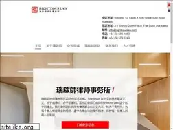 Sites similar to righteouslaw.com