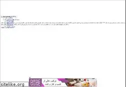 Sites similar to rightheme.ir