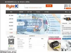 Sites similar to rightic.cn