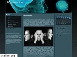 Sites similar to rightlink.ru