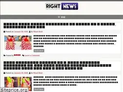 Sites similar to rightnewsgk.com