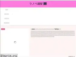Sites similar to rightnonel.com