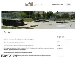 Sites similar to rightpark.com.ua