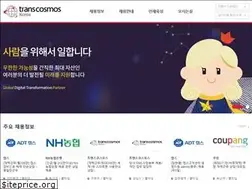 Sites similar to rightpeople.co.kr