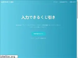 Sites similar to rightroad.jp
