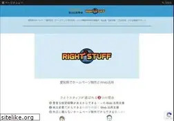 Sites similar to rights-web.net