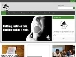 Sites similar to rightsobserver.org