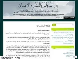 Sites similar to rightsofindians.wordpress.com