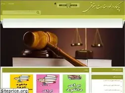 Sites similar to rightspaper.com