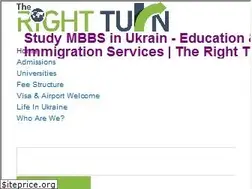 Sites similar to rightturnorg.com
