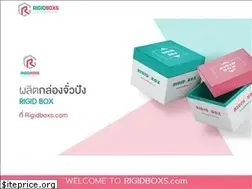 Sites similar to rigidboxs.com