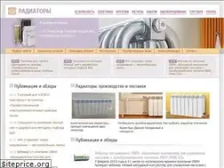 Sites similar to rigifoor.ru