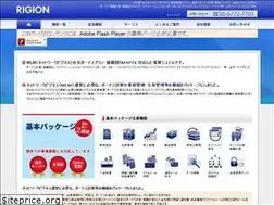 Sites similar to rigion.jp