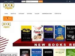 Sites similar to rigipublication.com