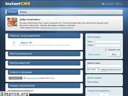 Sites similar to rigma.biz