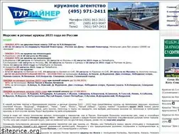 Sites similar to rigmatour.ru