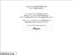 Sites similar to rigna.com