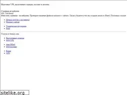 Sites similar to rigor74.ru