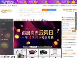 Sites similar to rigouwang.com