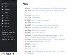Sites similar to rigovanov.ru