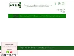 Sites similar to rigpro.ru
