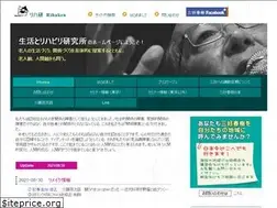 Sites similar to rihaken.org