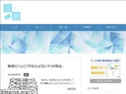 Sites similar to rihakyoku.com
