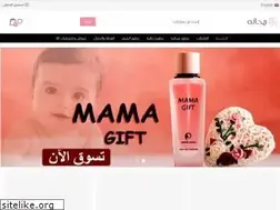 Sites similar to rihanh.com