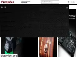 Sites similar to rihardos.gr