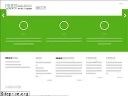 Sites similar to rihds.org