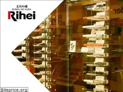 Sites similar to rihei.co.jp