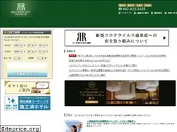Sites similar to rihga-takamatsu.co.jp