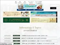 Sites similar to rihgaroyalgran-okinawa.co.jp