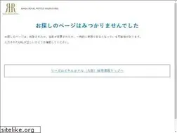 Sites similar to rihgaroyalrecruit.com