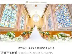 Sites similar to rihgaroyalwedding.com