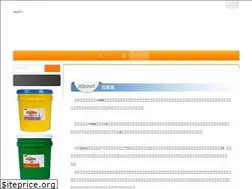 Sites similar to rihjinfa.com.tw