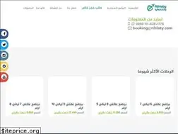 Sites similar to rihlaty.com