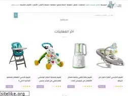 Sites similar to rihlitmama.com