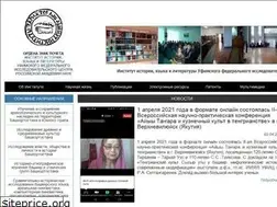 Sites similar to rihll.com