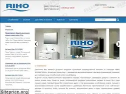 Sites similar to riho.com.ua