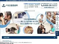 Sites similar to rihono.com