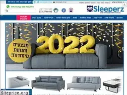 Sites similar to rihoot.co.il
