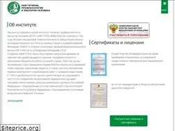 Sites similar to rihophe.ru