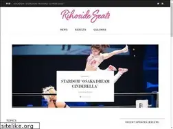 Sites similar to rihosideseats.com