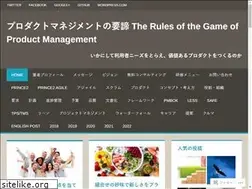 Sites similar to rihoublog.com