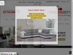 Sites similar to rihut-express.co.il