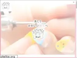 Sites similar to rii-nail.com